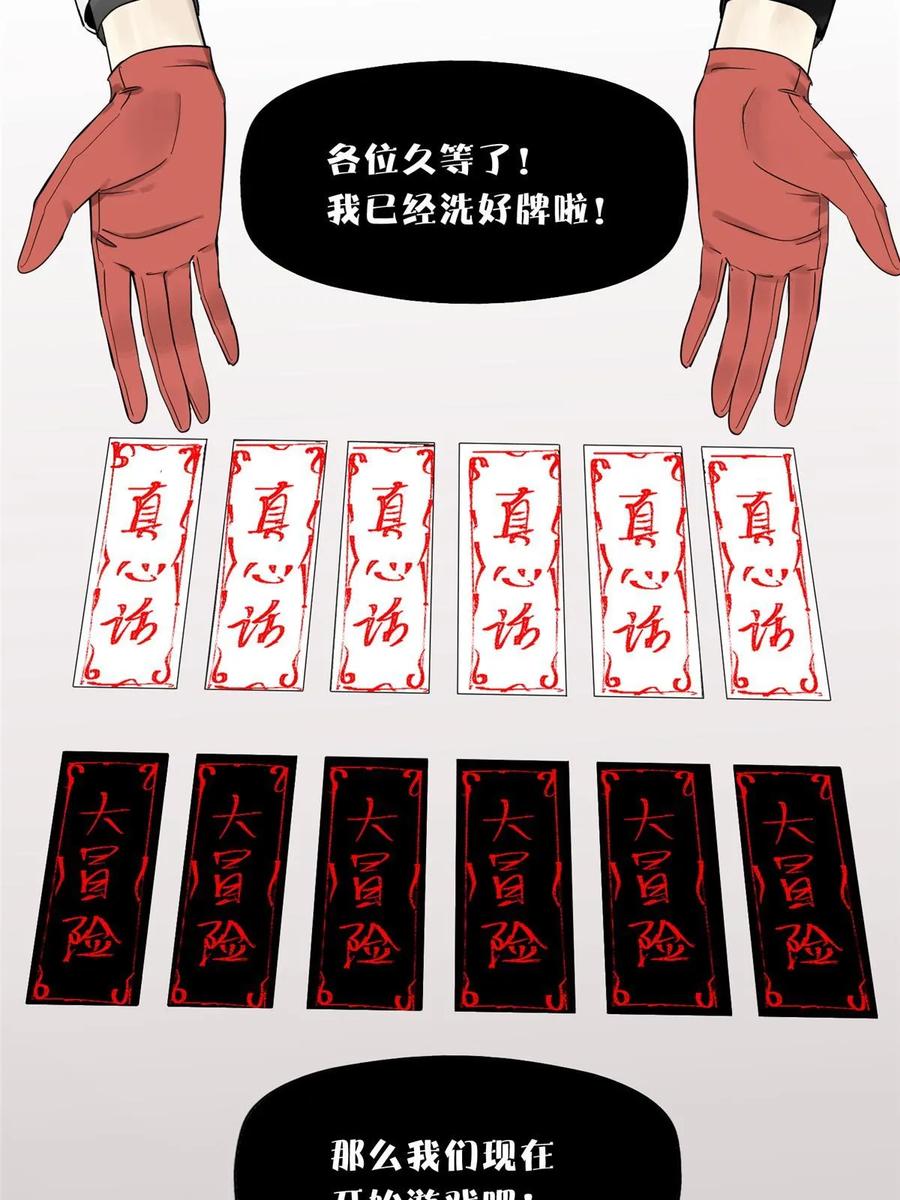 78.jpg