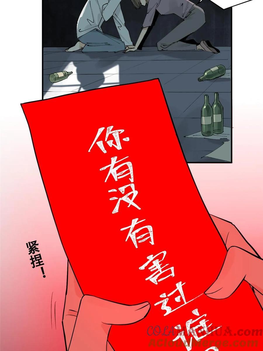 61.jpg