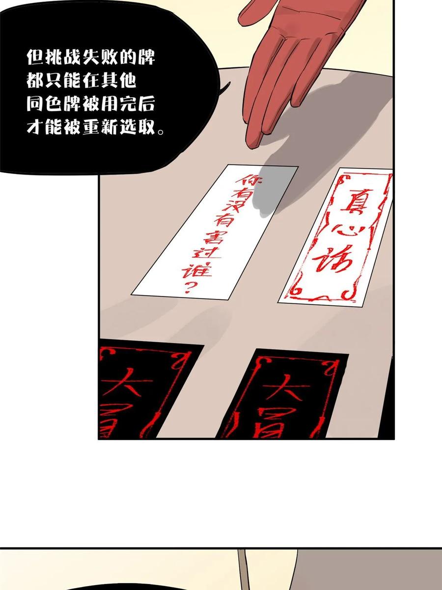 83.jpg