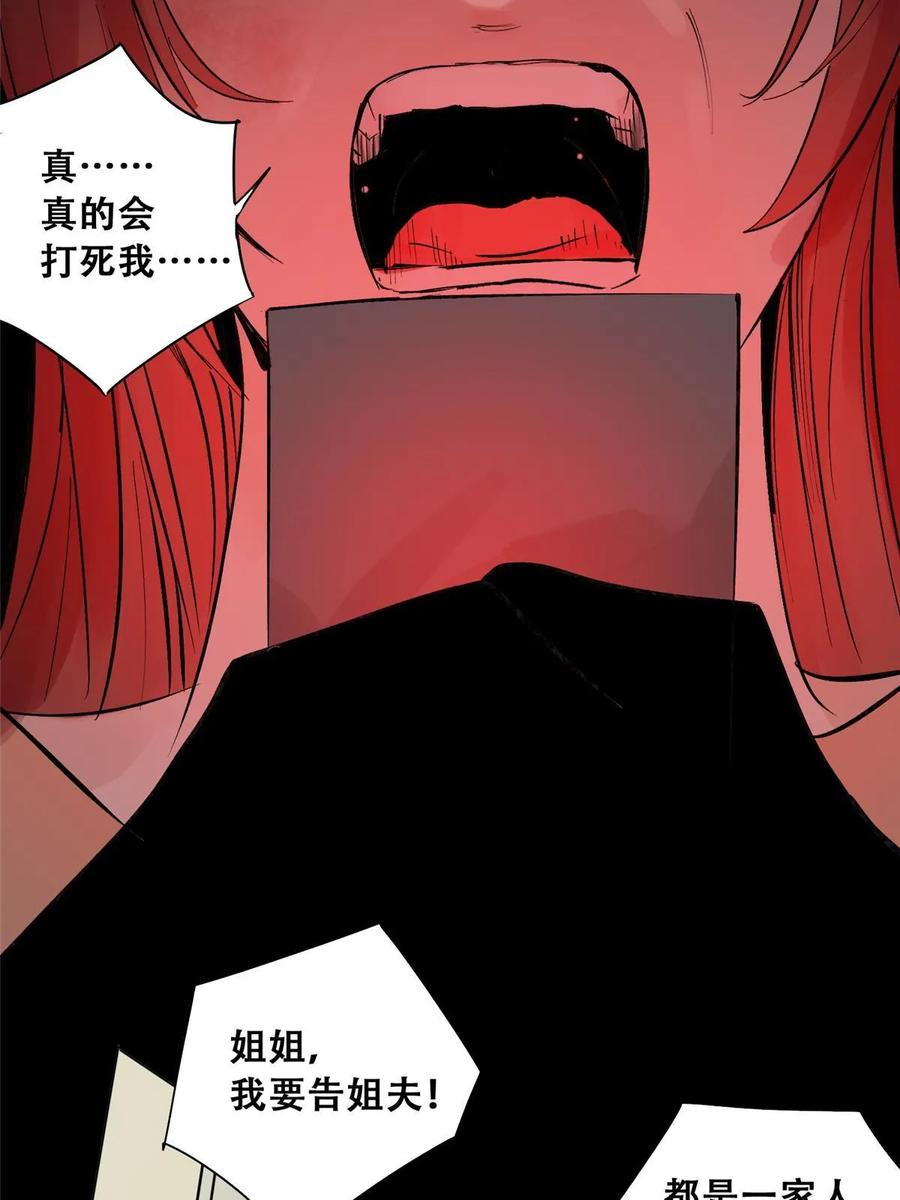 54.jpg