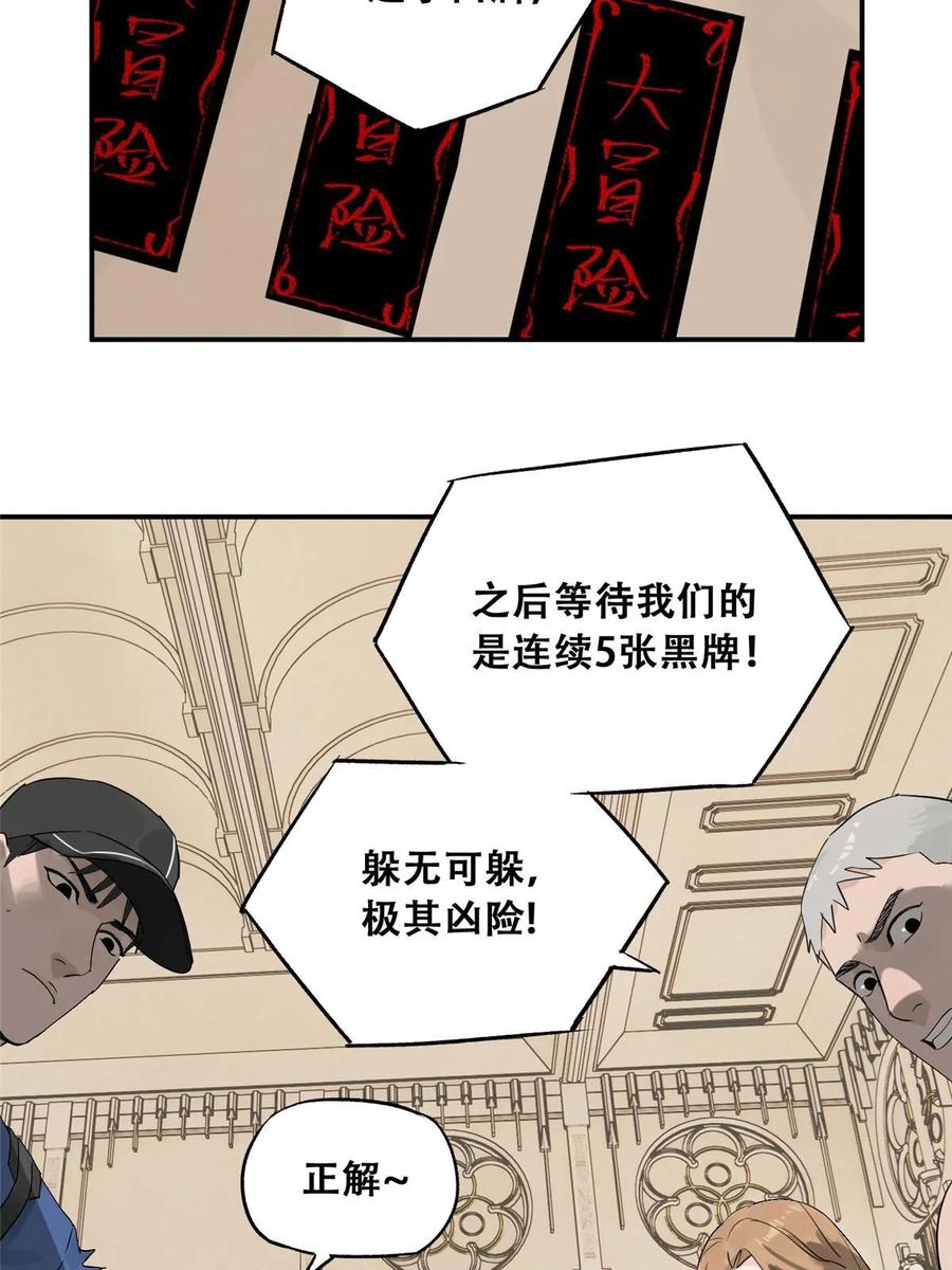 39.jpg