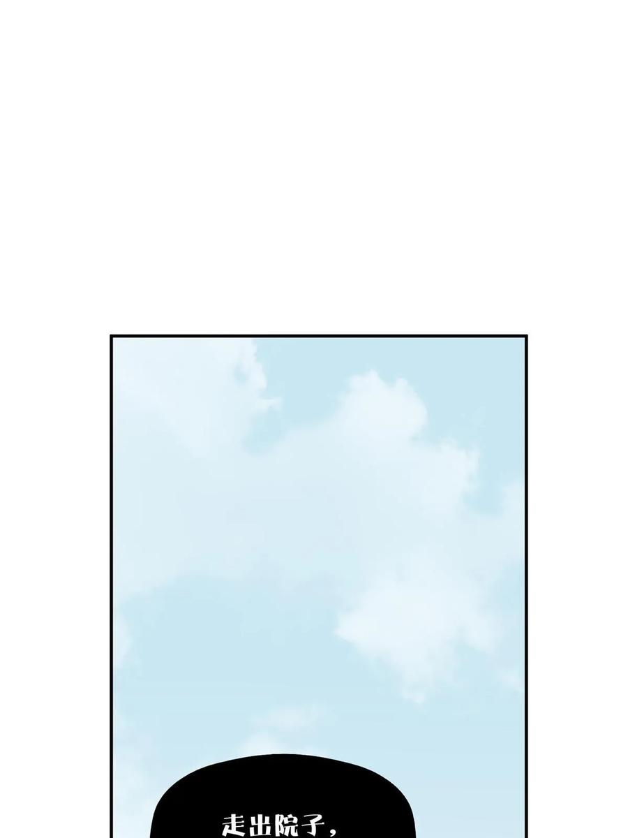 88.jpg