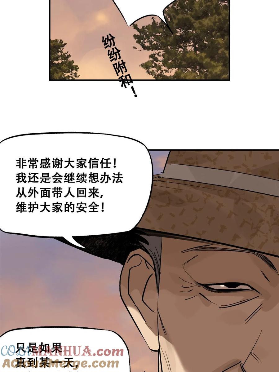 70.jpg
