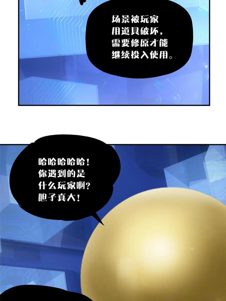 63.jpg
