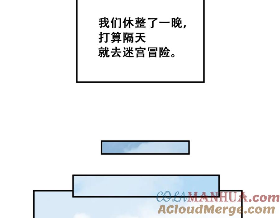105.jpg