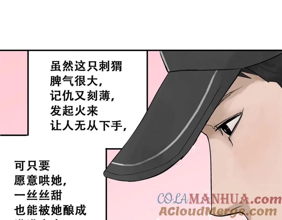 49.jpg