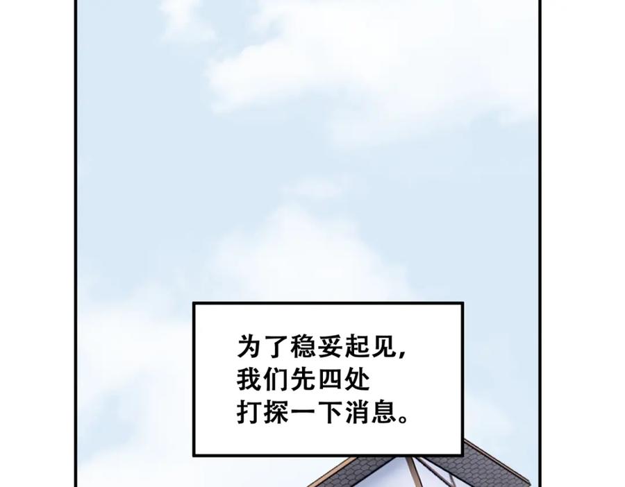 106.jpg