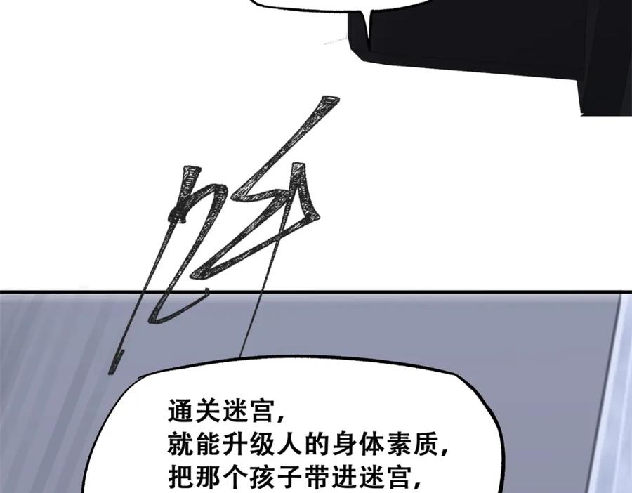 82.jpg