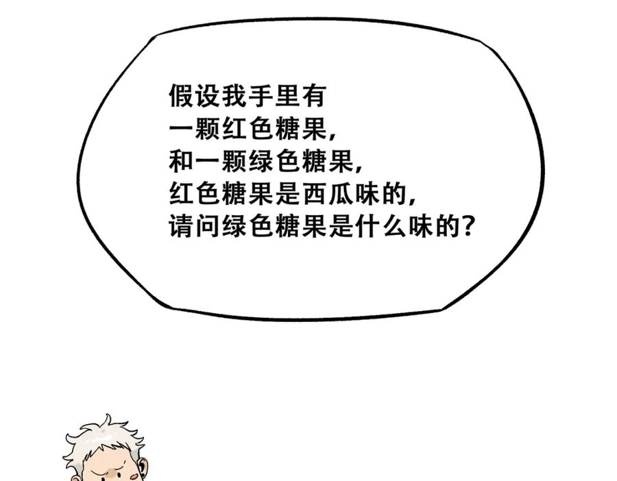 108.jpg