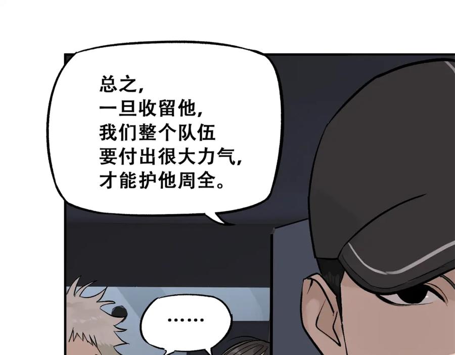 92.jpg
