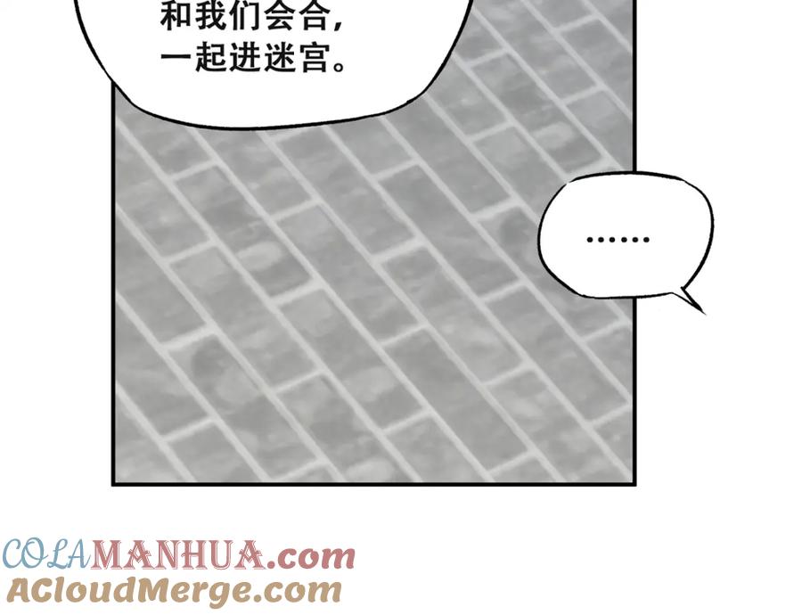 77.jpg