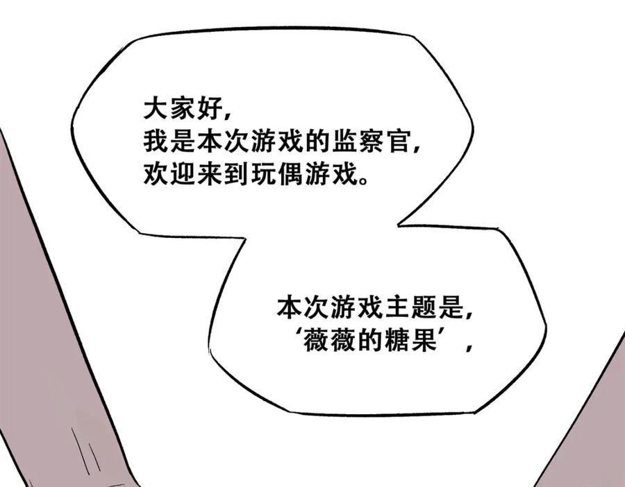 106.jpg
