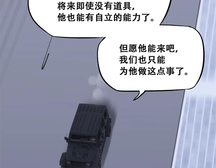 83.jpg