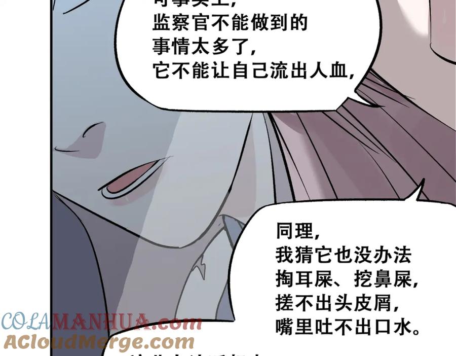 101.jpg