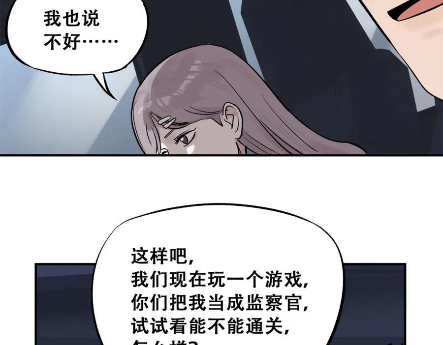104.jpg