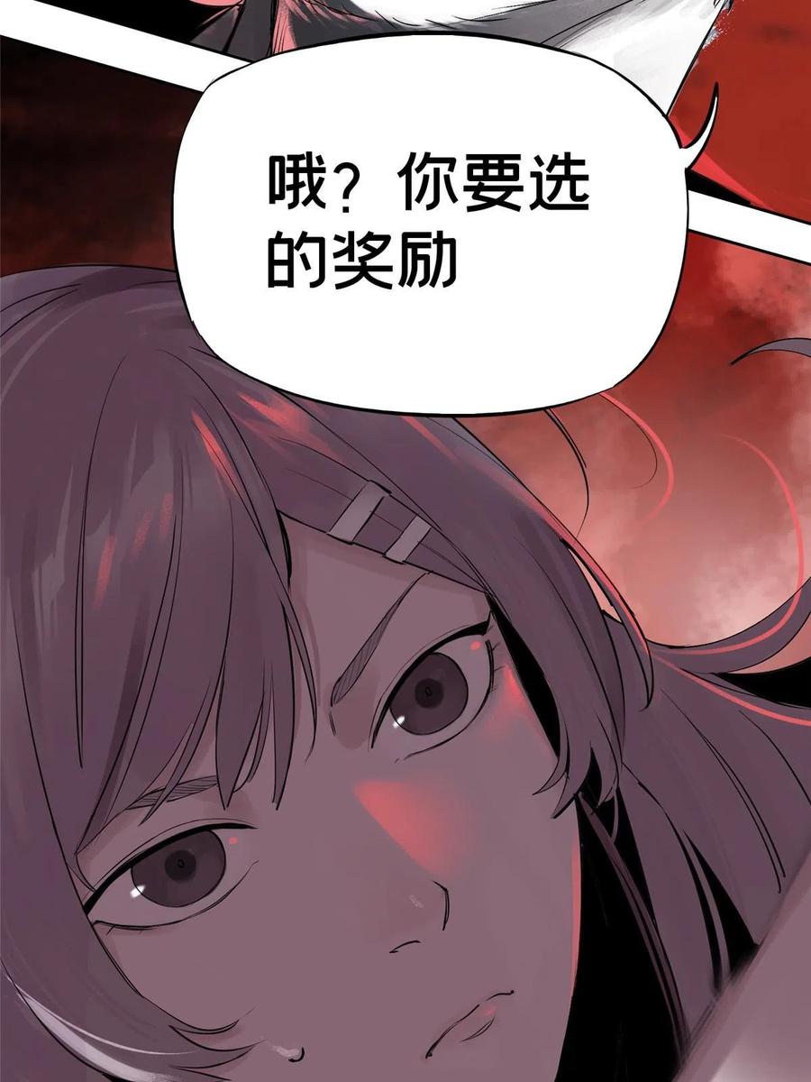 75.jpg