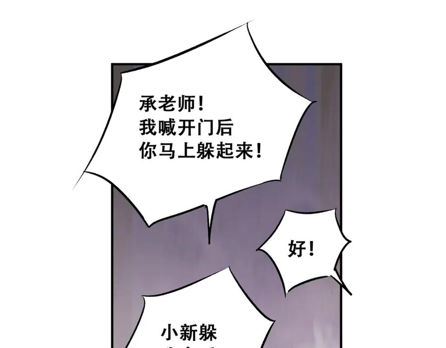 86.jpg