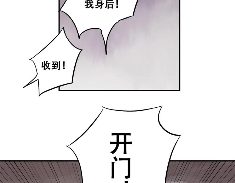 87.jpg