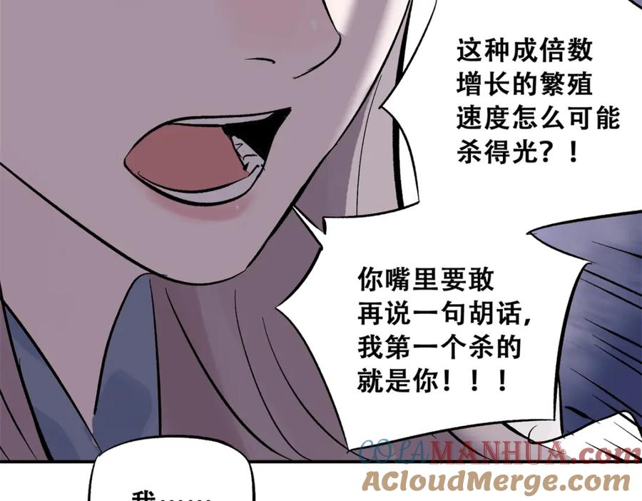 105.jpg