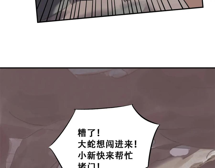 118.jpg