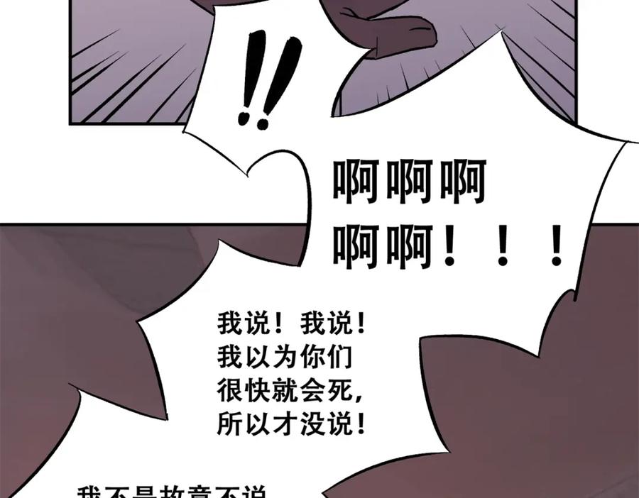 112.jpg