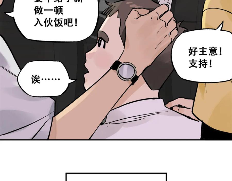 108.jpg