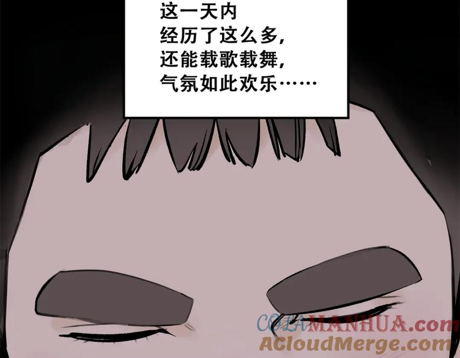 97.jpg