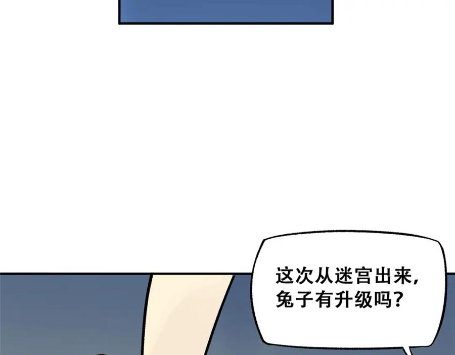 88.jpg
