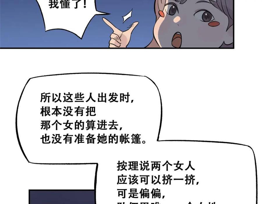 66.jpg