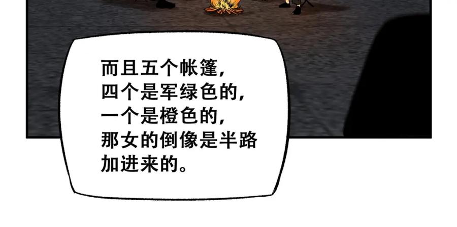 64.jpg