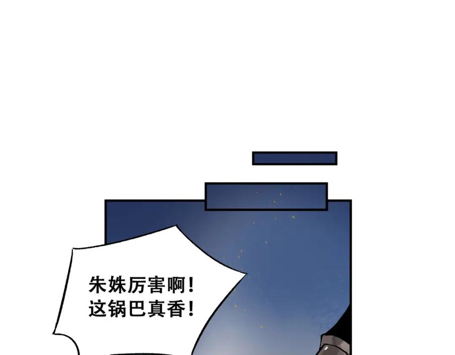 78.jpg