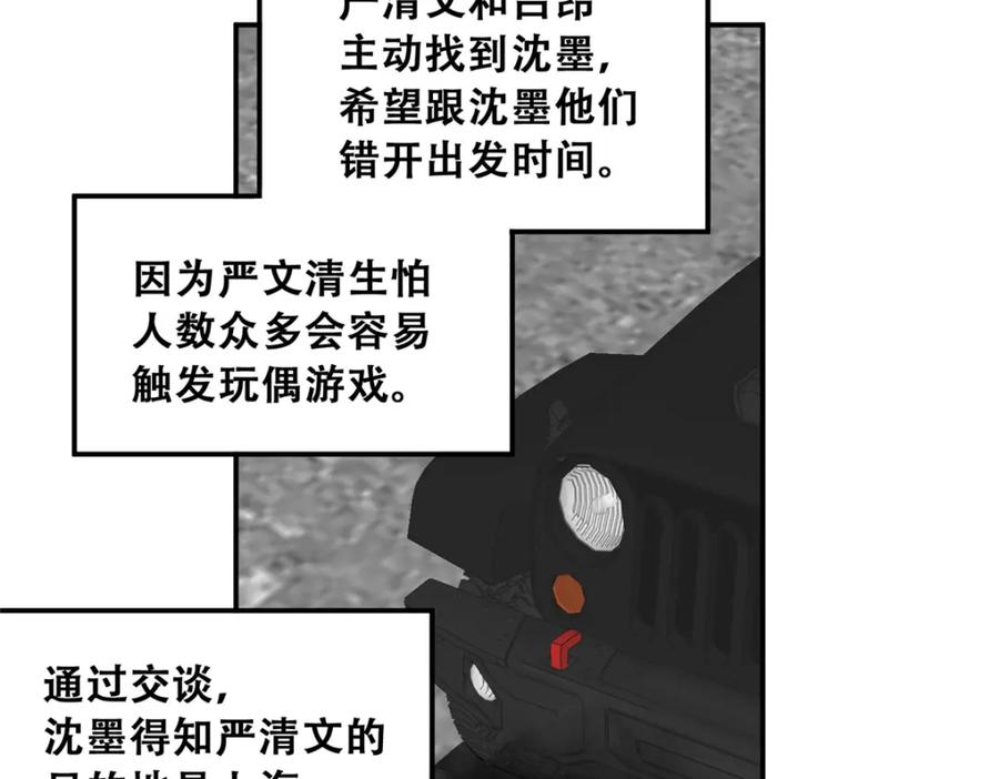 106.jpg