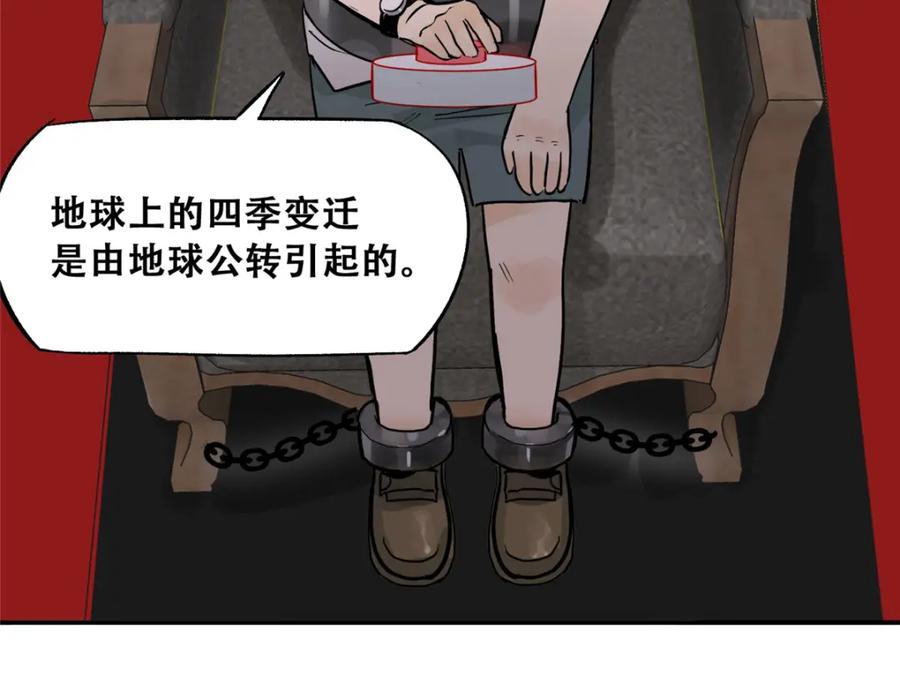 88.jpg