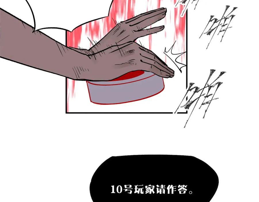 110.jpg