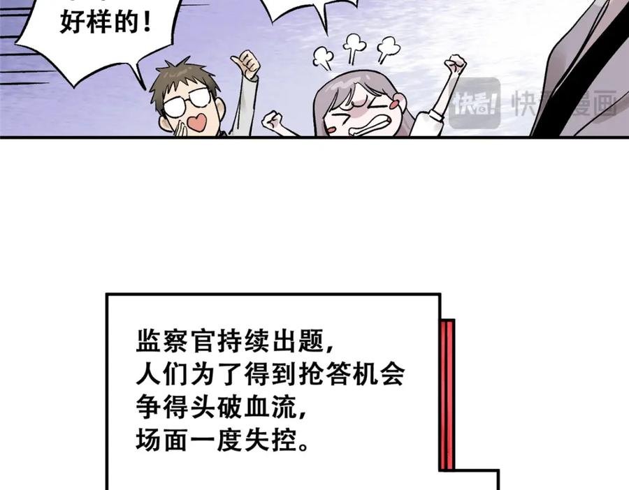 108.jpg