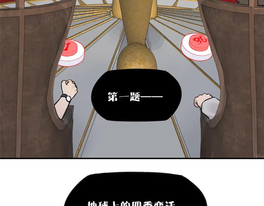 82.jpg