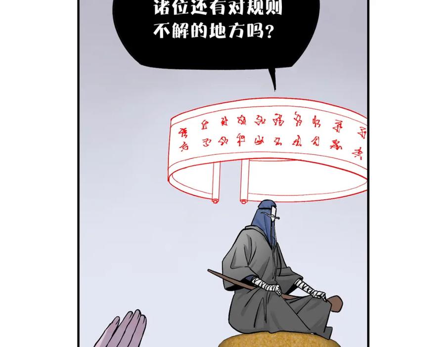 54.jpg