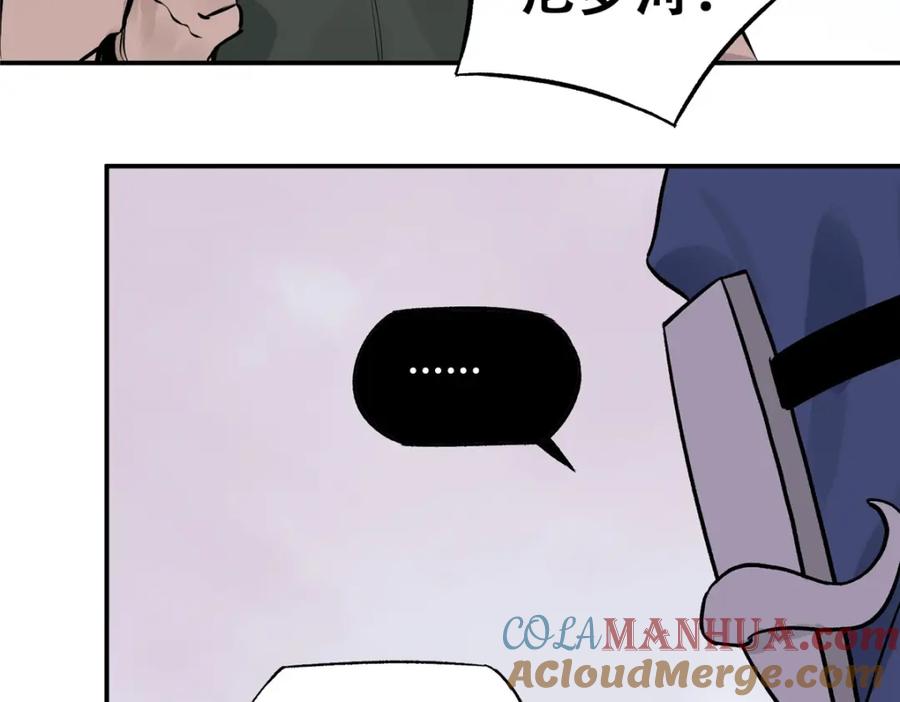 117.jpg