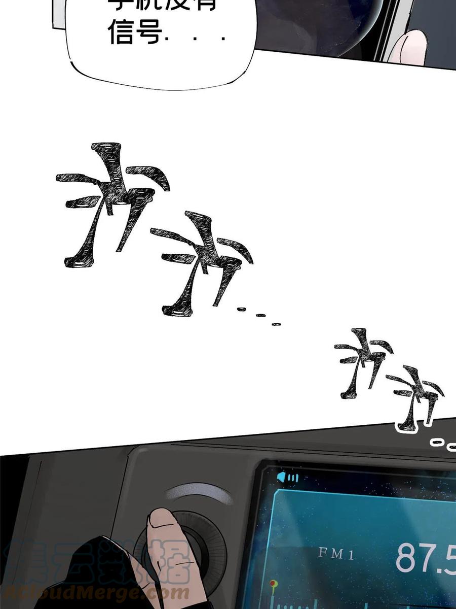 43.jpg