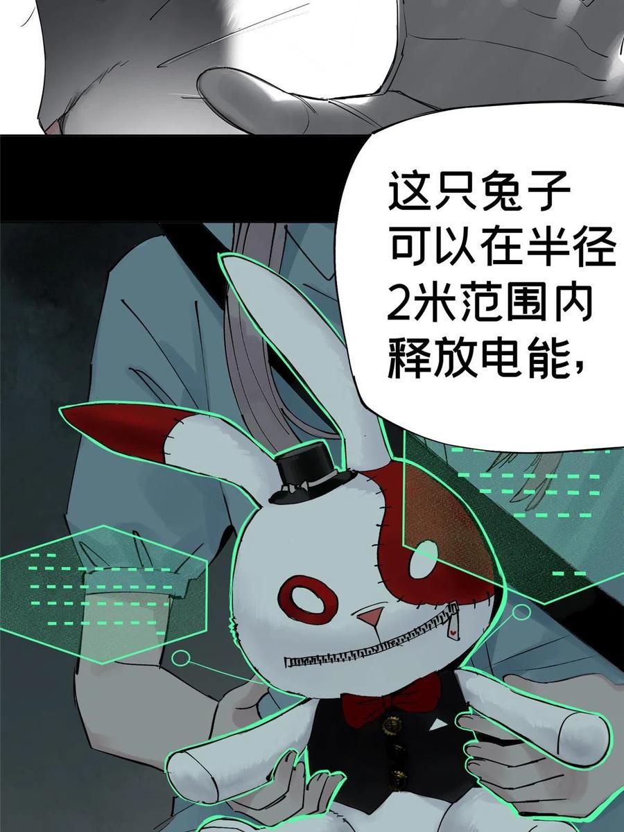 62.jpg