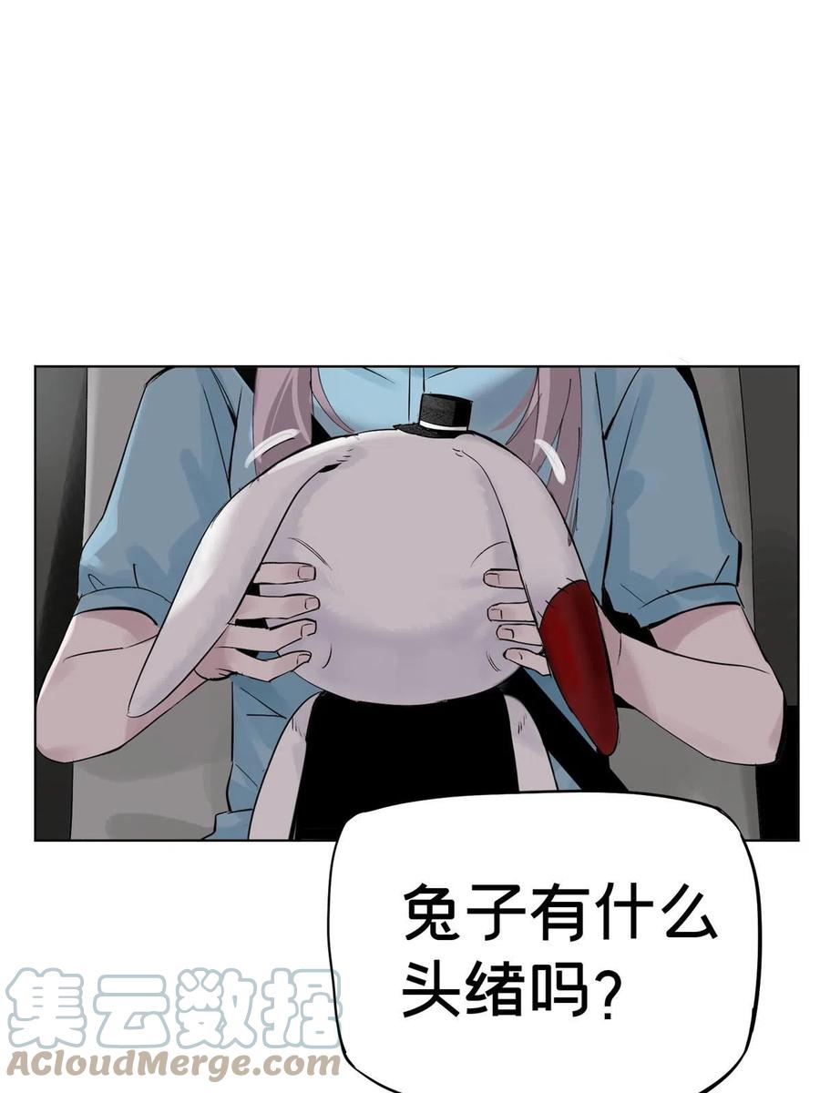 58.jpg