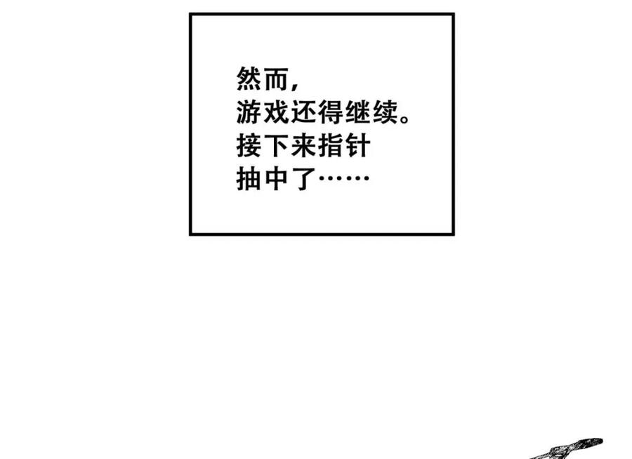 106.jpg