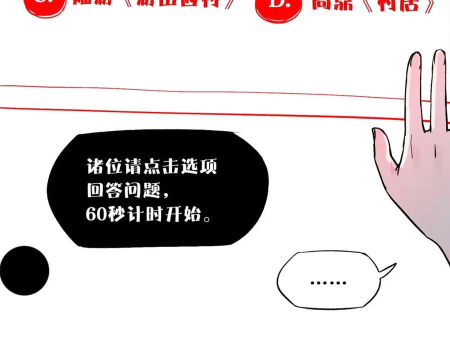 119.jpg