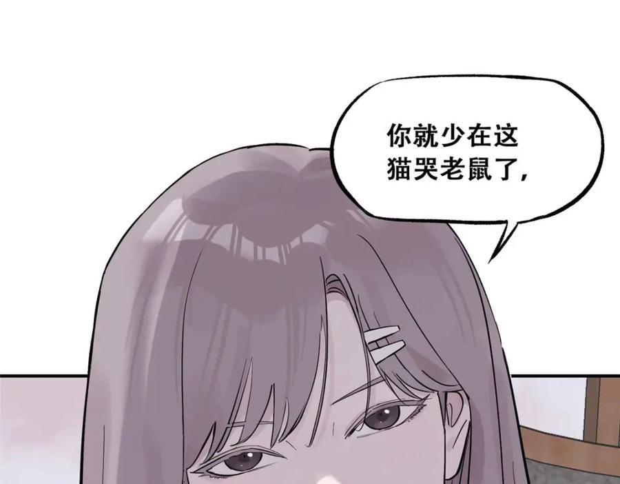 99.jpg