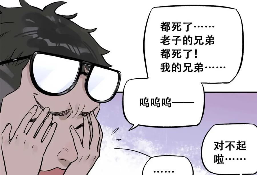 96.jpg