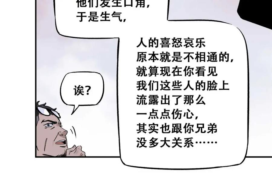 98.jpg