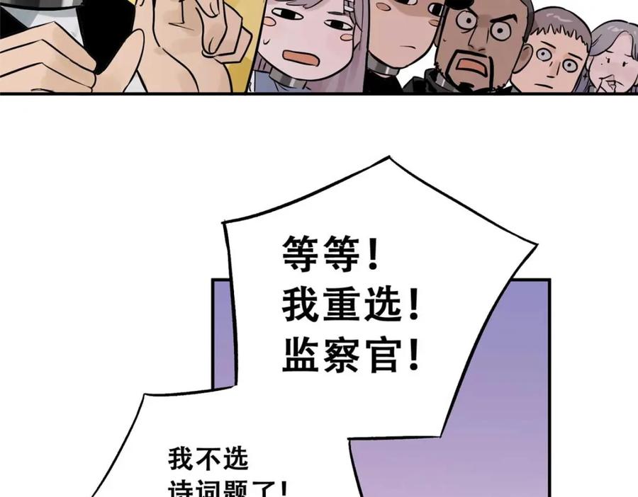 115.jpg