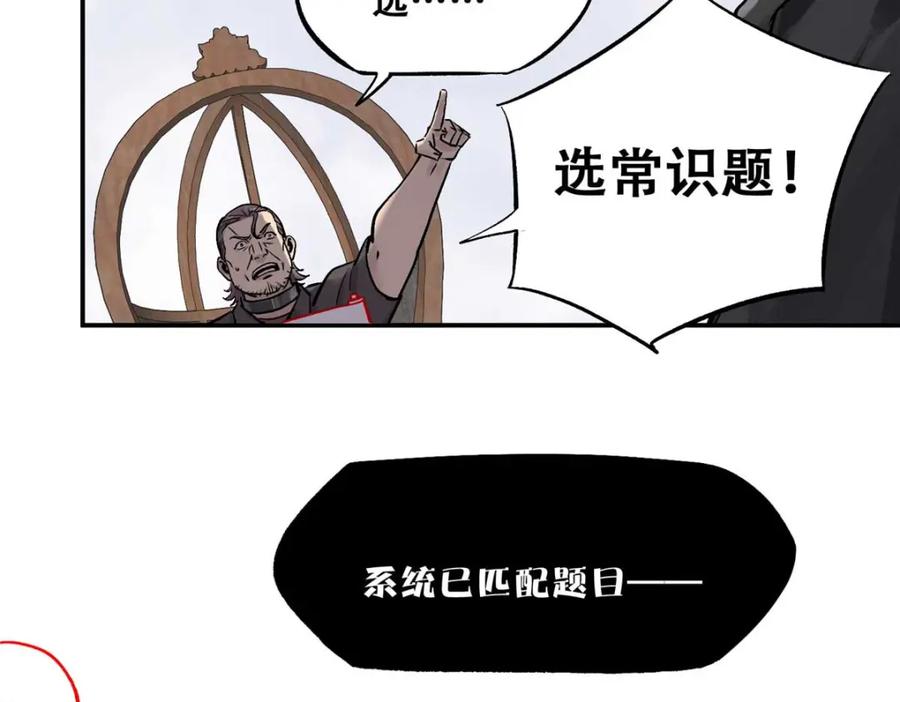 48.jpg