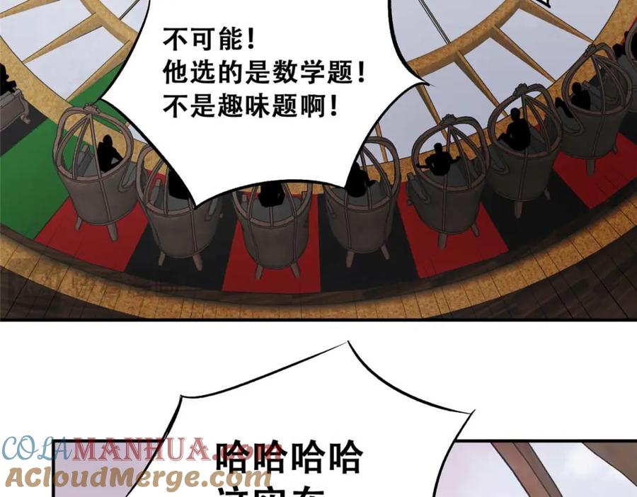 117.jpg