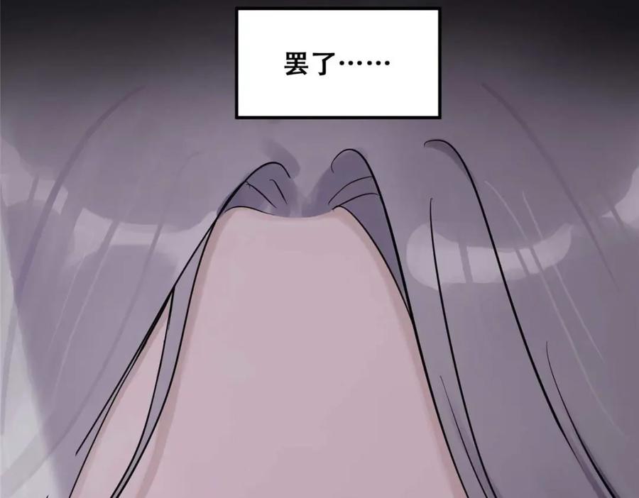 84.jpg